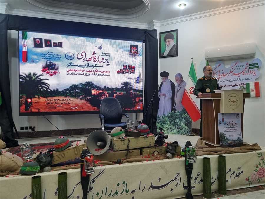 آنقدر عاشقانه که باران ببارد